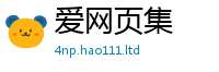 2025精准资料大全免费虽2025新澳门免费挂牌灯牌